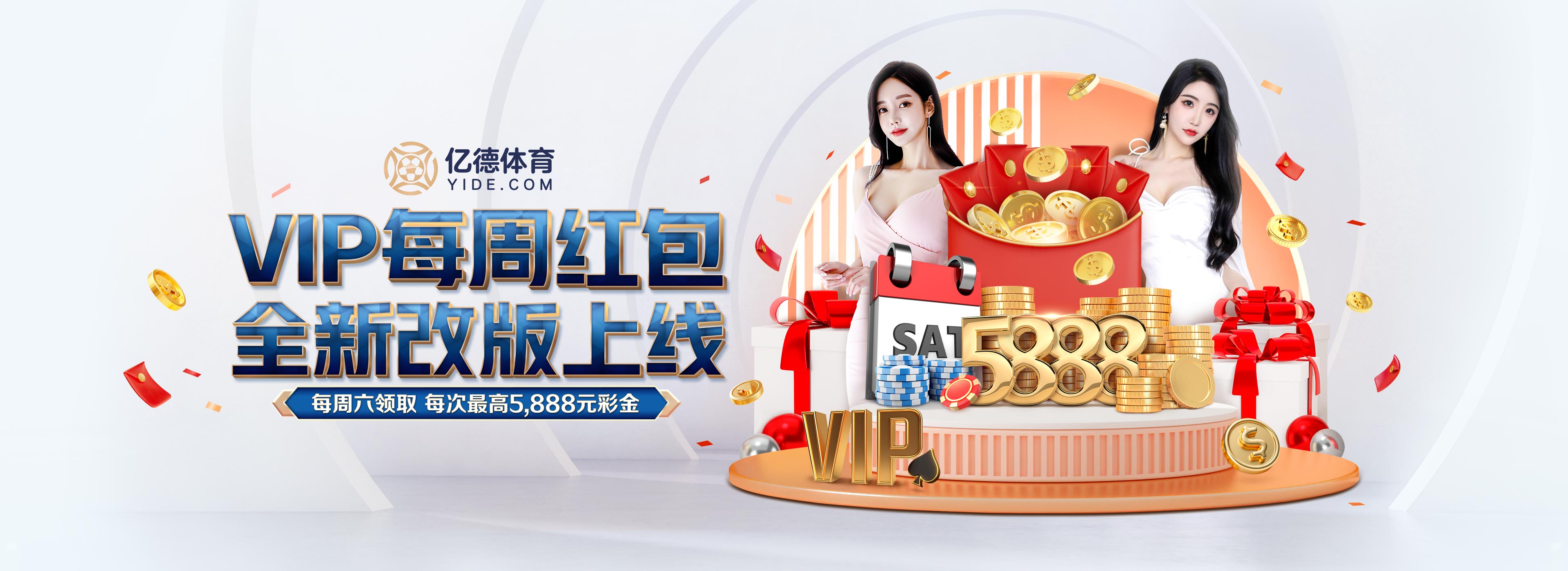 中方：希望美方糾正對華錯誤認知，放棄“競贏”中國的幻想視頻