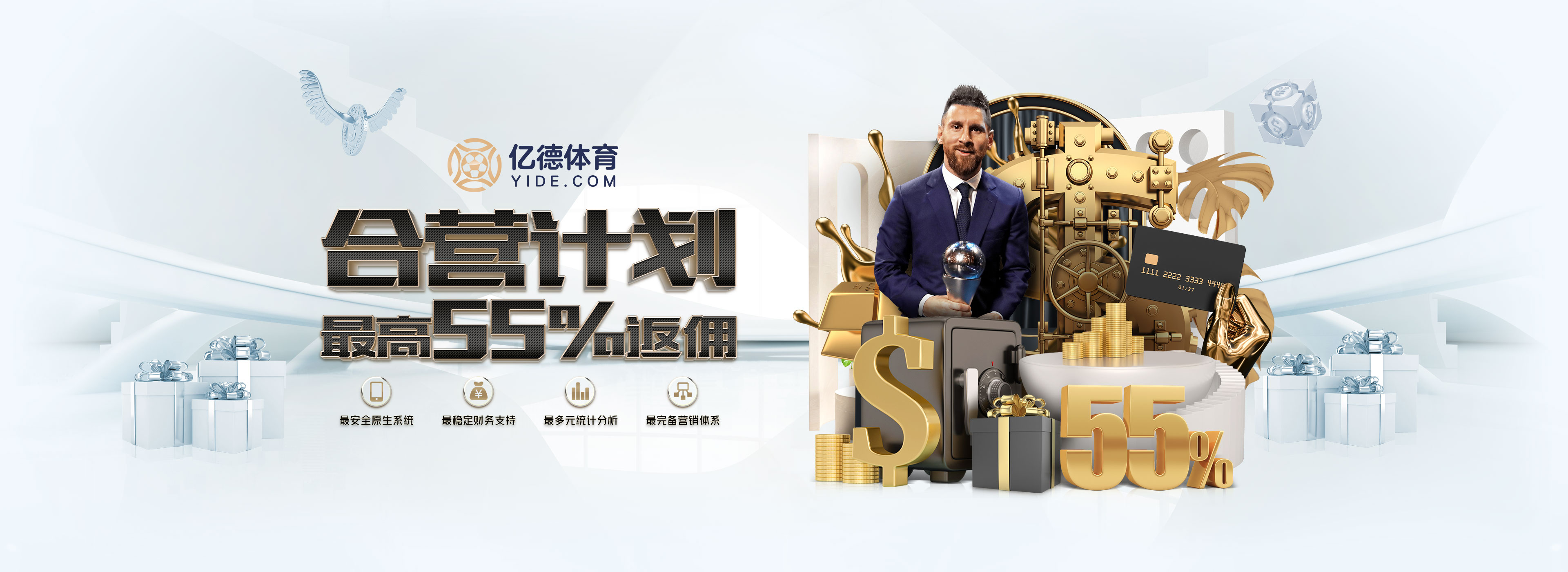 國足出線形勢堪憂 兩連平對手均排百名之外